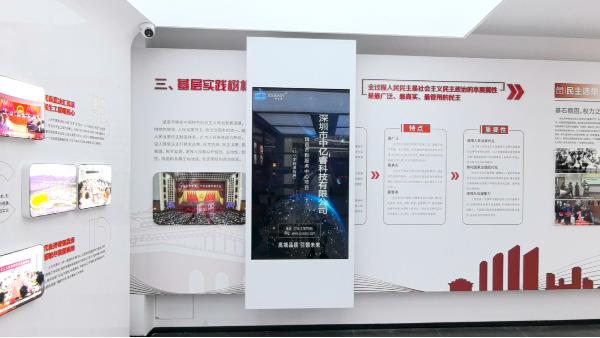 智慧展廳新標配:滑軌屏如何成為信息解說的“金牌導游”? 智慧展廳新標配:滑軌屏如何成為信息解說的“金牌導游”?